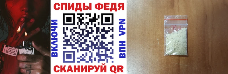 как найти   даркнет формула  Amphetamine 97%  Невинномысск 