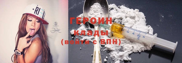 не бодяженный Каменск-Шахтинский
