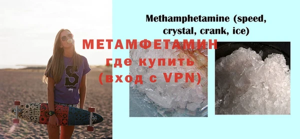 не бодяженный Каменск-Шахтинский