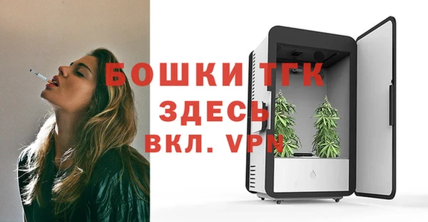 не бодяженный Каменск-Шахтинский