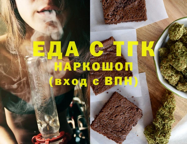 не бодяженный Каменск-Шахтинский