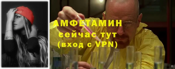 не бодяженный Каменск-Шахтинский