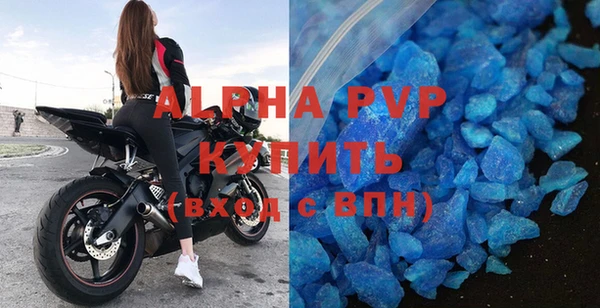не бодяженный Каменск-Шахтинский