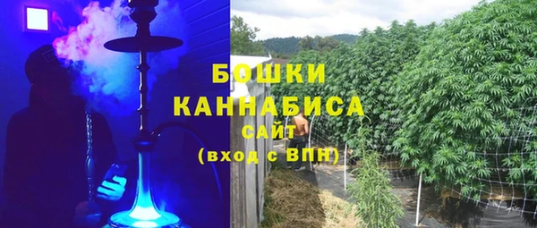 MDMA Premium VHQ Каменногорск
