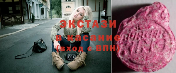 не бодяженный Каменск-Шахтинский