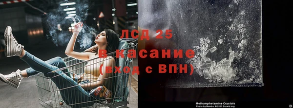 MDMA Premium VHQ Каменногорск